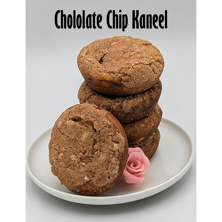 Chololate Chip Cookies