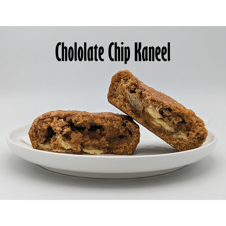 Chololate Chip Cookies