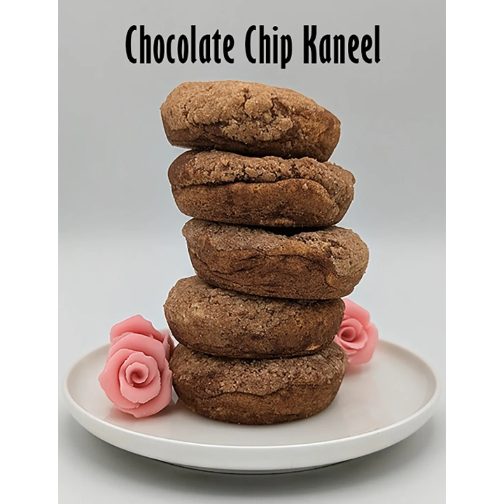 Chololate Chip Cookies