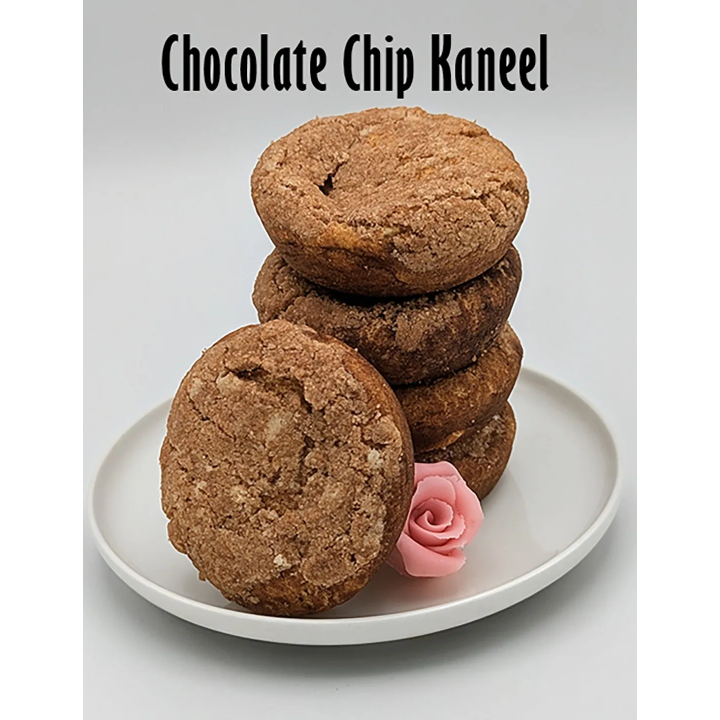 Chololate Chip Cookies